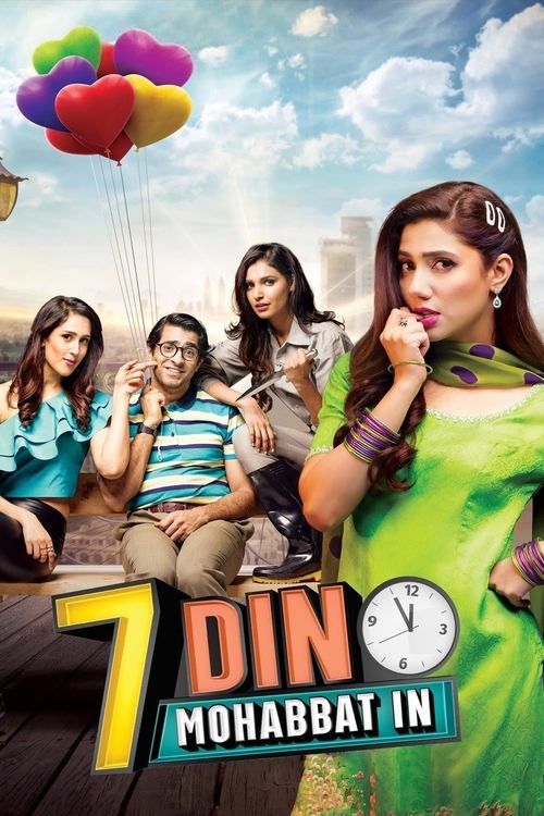 7 Din Mohabbat In (2018) movie poster