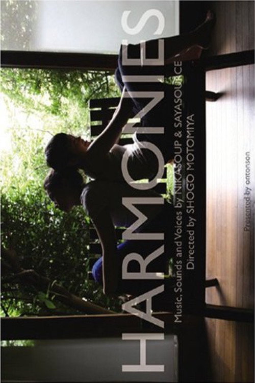 Harmonies (2008) movie poster