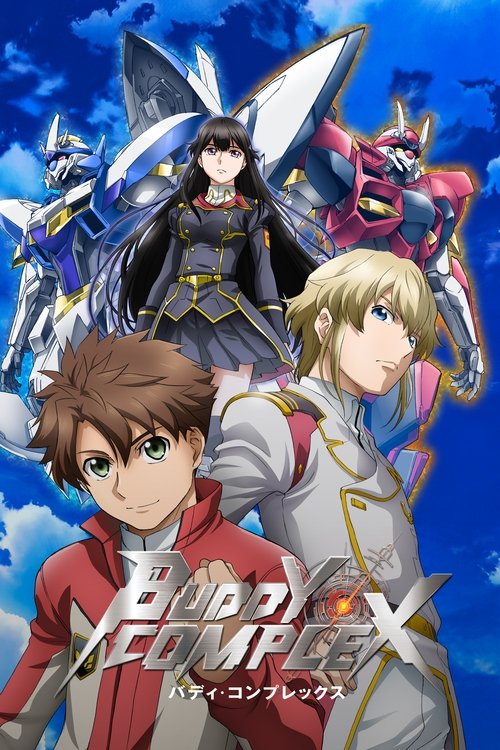 Buddy Complex (2013) TV show poster