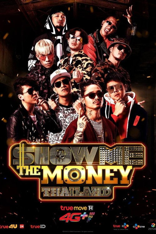 Show Me the Money Thailand (2018) TV show poster
