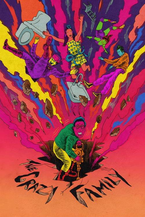 The Crazy Family (1984) movie poster