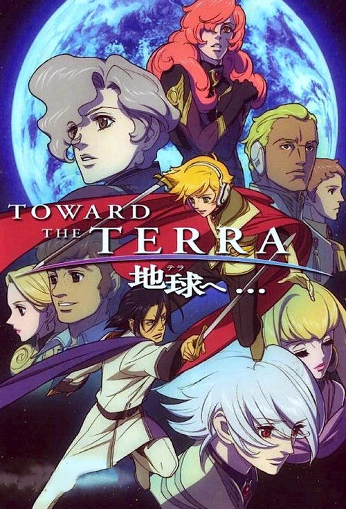 Toward the Terra (2007) TV show poster
