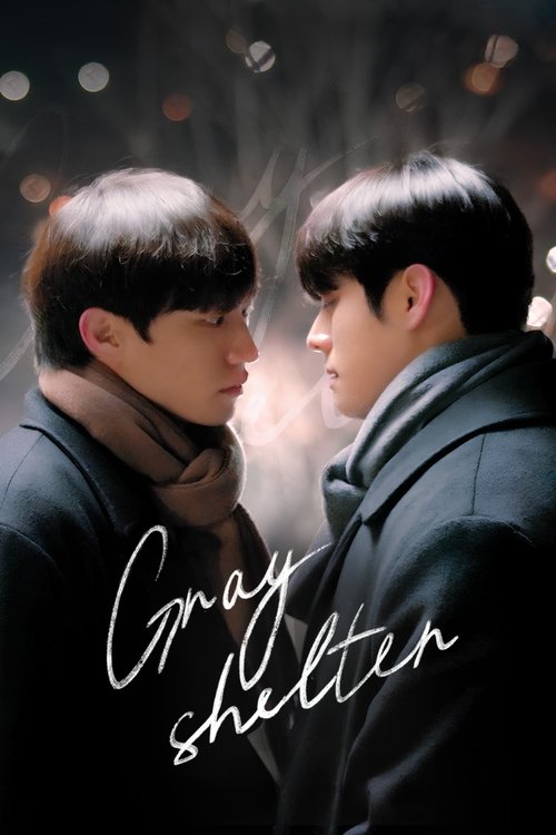 Gray Shelter (2024) TV show poster