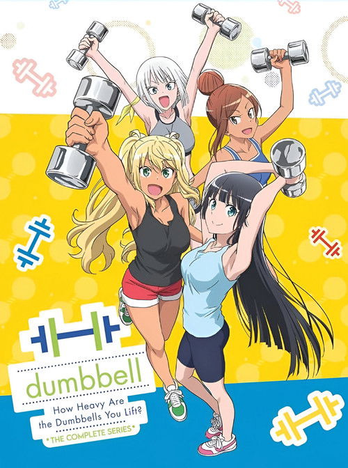 How Heavy Are the Dumbbells You Lift? (2019) TV show poster