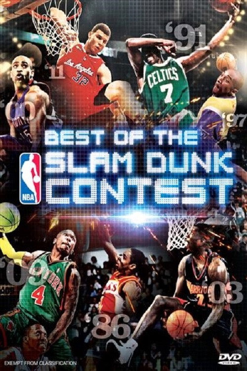 NBA All-Star Slam Dunk Contest (1976) TV show poster
