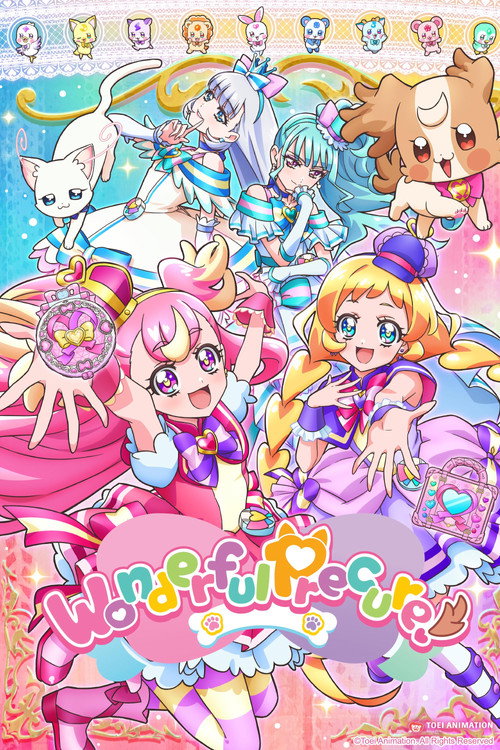 Wonderful Precure! (2024) TV show poster