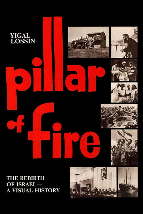 Pillar of Fire (1981) TV show poster