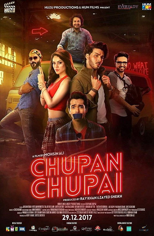 Chupan Chupai (2018) movie poster