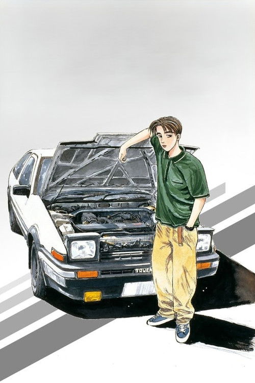Initial D (1998) TV show poster