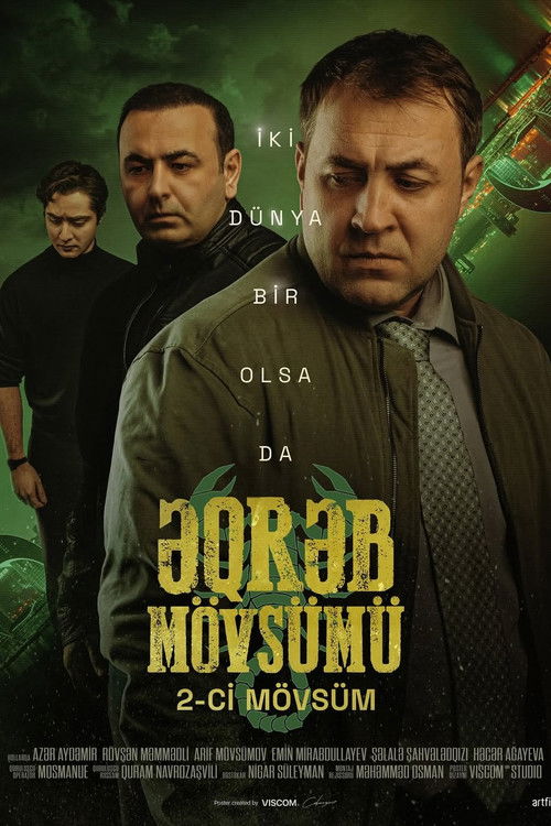 The Scorpio Season (2023) TV show poster