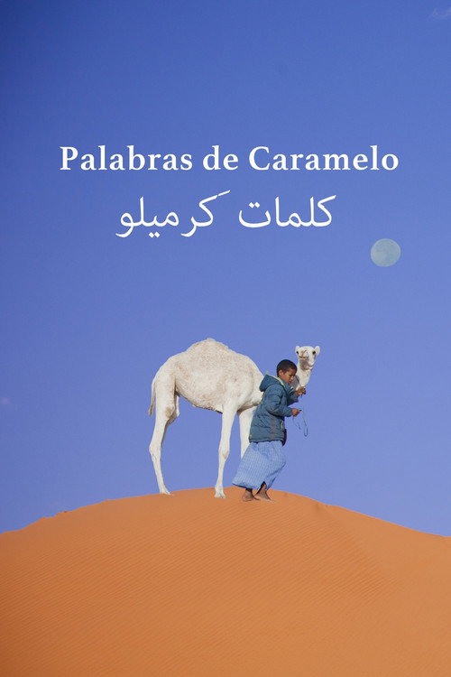 Words of caramel (2016) movie poster