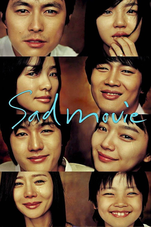 Sad Movie (2005) movie poster