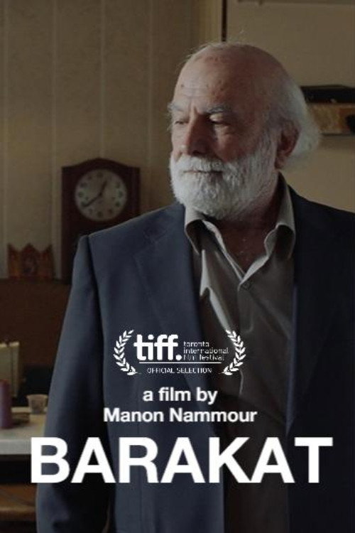 Barakat (2019) movie poster