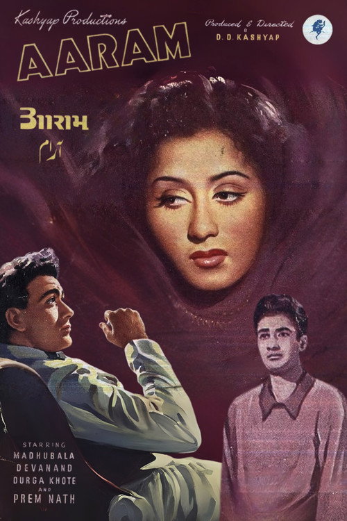 Aaram (1951) movie poster