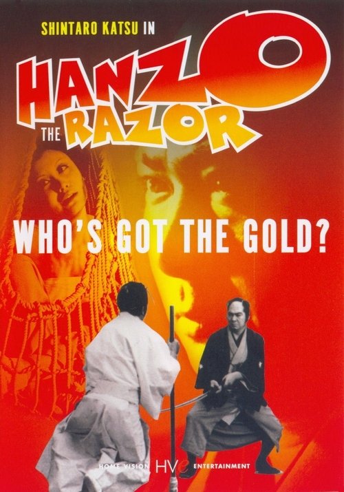 Hanzo the Razor: Who's Got the Gold? (1974) movie poster