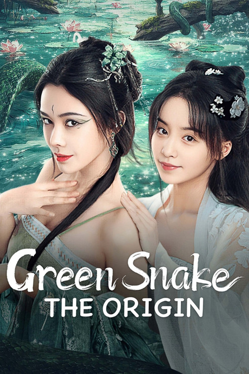 Green Snake: The Origin (2025) movie poster