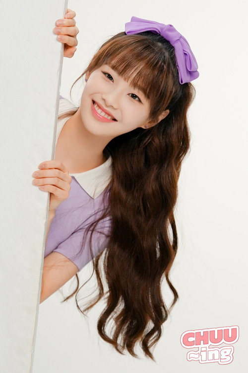 CHUU-ing (2023) TV show poster