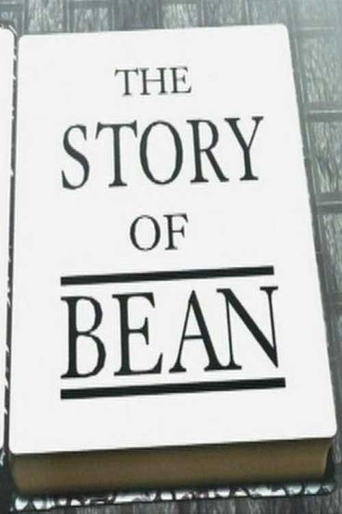 The Story of Bean (1997) movie poster
