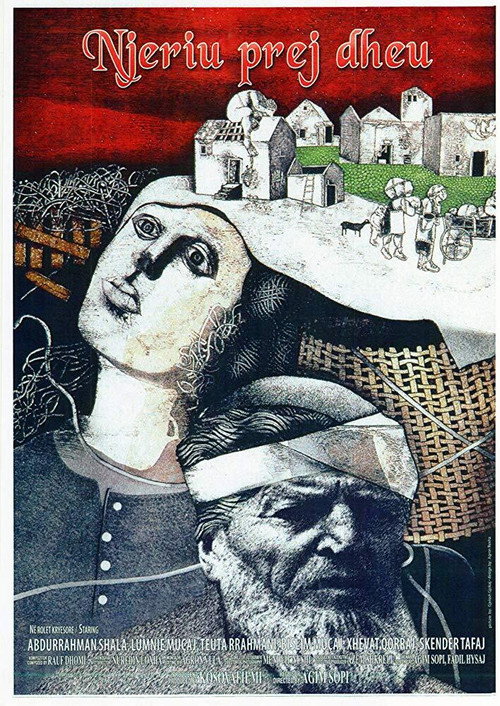 The Man of Earth (1984) movie poster