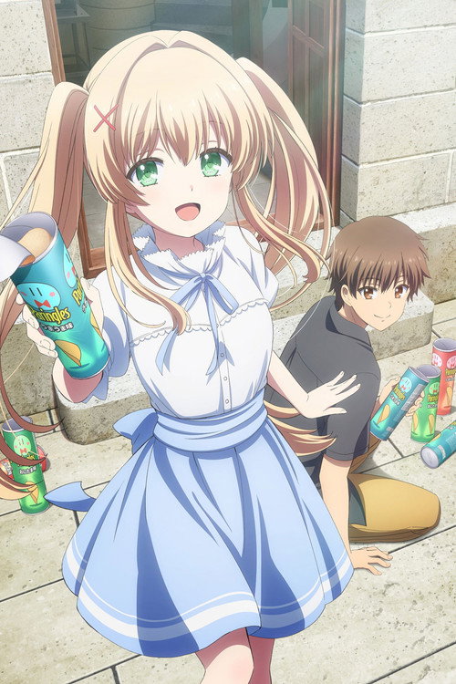Summer Pockets Season 1: Omnibus - A Lifetime's Worth of Summer Breaks (2025) movie poster