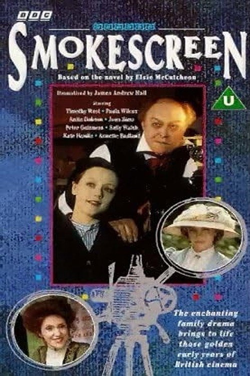 Smokescreen (1994) TV show poster
