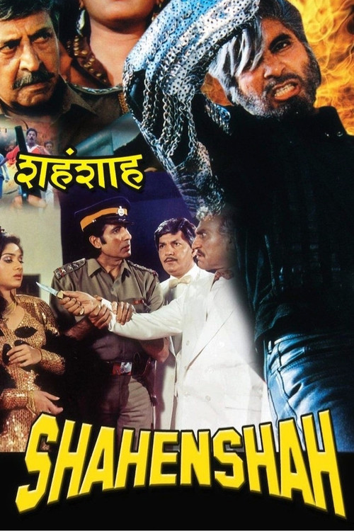 Shahenshah (1988) movie poster