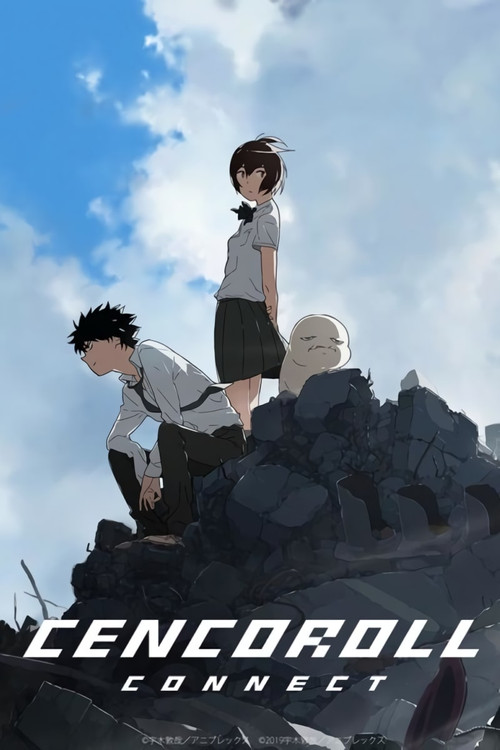 Cencoroll Connect (2019) movie poster
