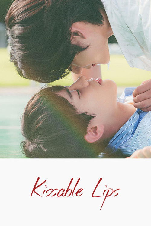 Kissable Lips (2022) TV show poster