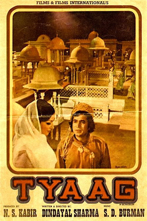 Tyaag (1977) movie poster