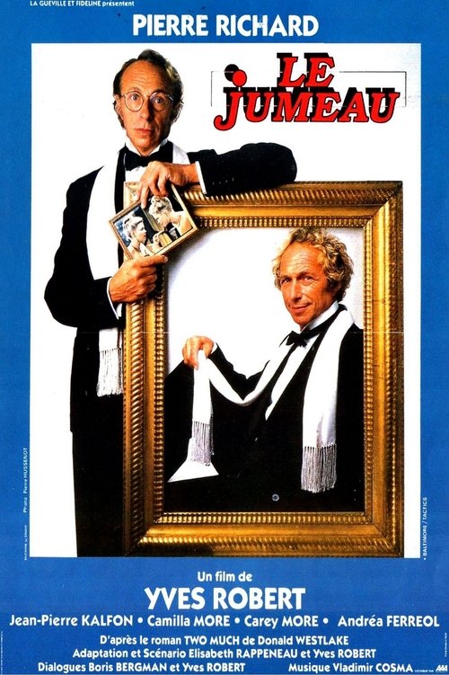 The Twin (1984) movie poster
