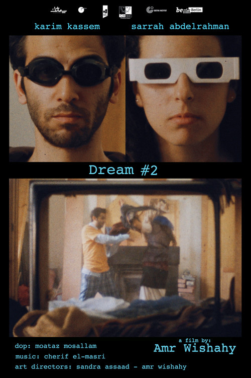 Dream #2 (2016) movie poster