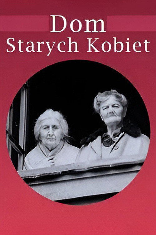 Old Women's House (1957) movie poster