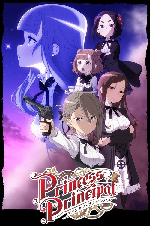 Princess Principal (2017) TV show poster