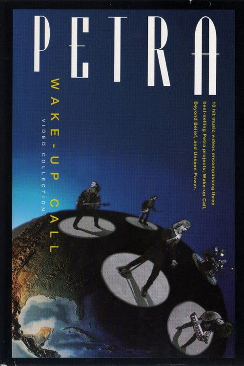 Petra: Wake-Up Call (1993) movie poster