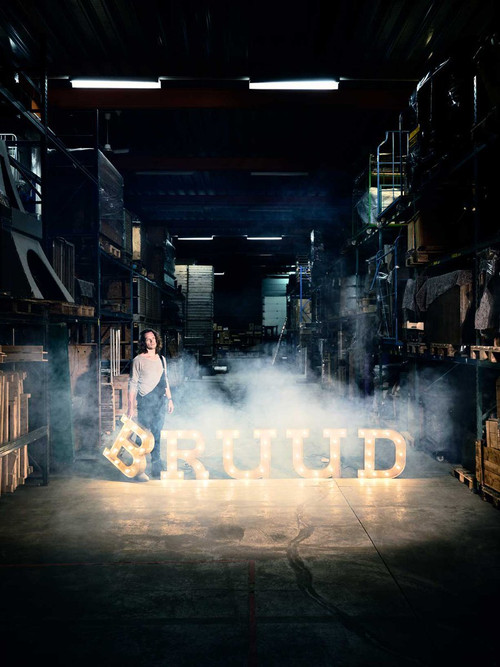 Ruud Smulders: Bruud (2021) movie poster