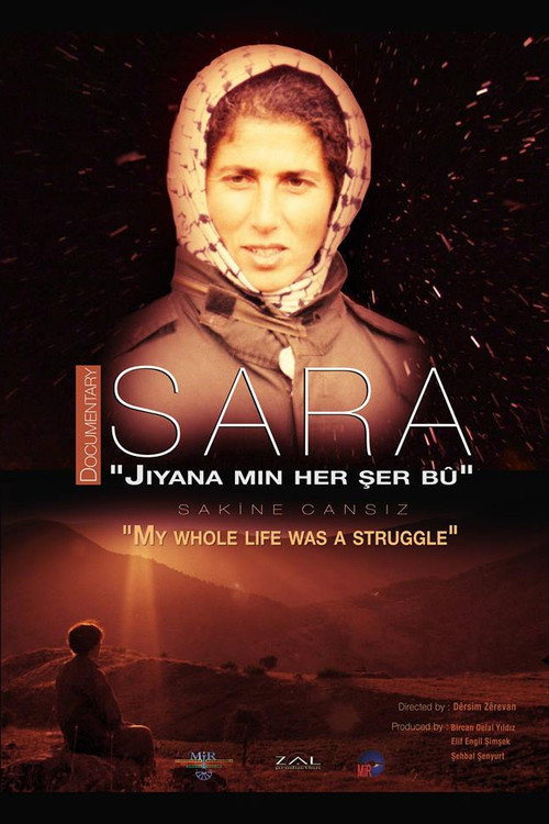 Sara - My Whole Life Was a Struggle (2015) movie poster
