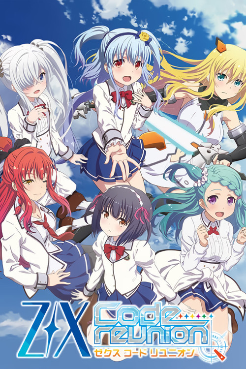 Z/X: Code Reunion (2019) TV show poster