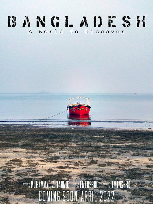 Bangladesh: A World to Discover (2022) movie poster
