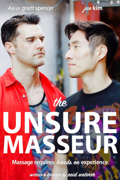 The Unsure Masseur (2021) movie poster