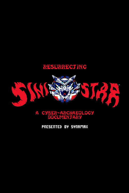 Resurrecting Sinistar: A Cyber-Archaeology Documentary (2025) movie poster