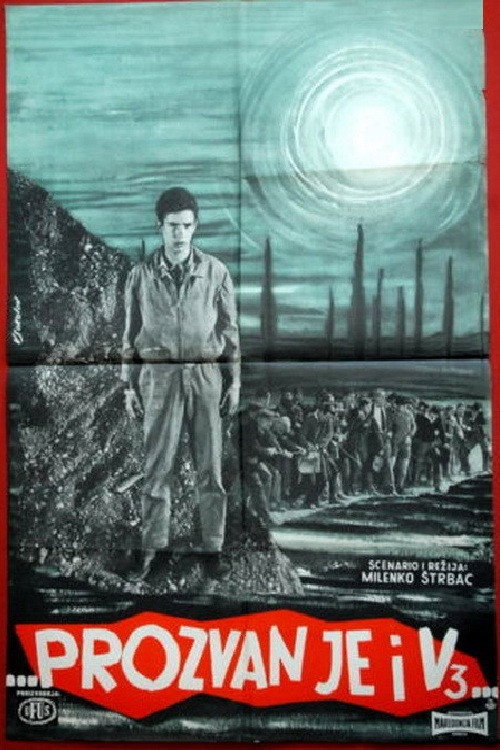 The Last Roll-Call (1962) movie poster
