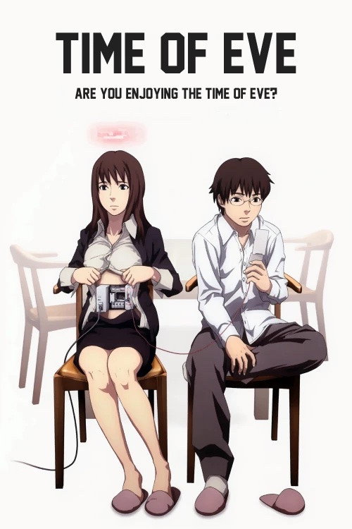 Time of Eve (2008) TV show poster