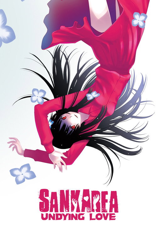 Sankarea: Undying Love (2012) TV show poster