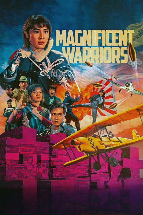 Magnificent Warriors (1987) movie poster