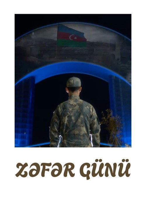 Victory Day (2025) movie poster