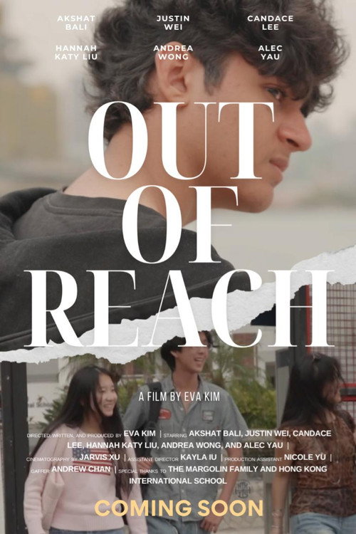 Out Of Reach (2026) movie poster