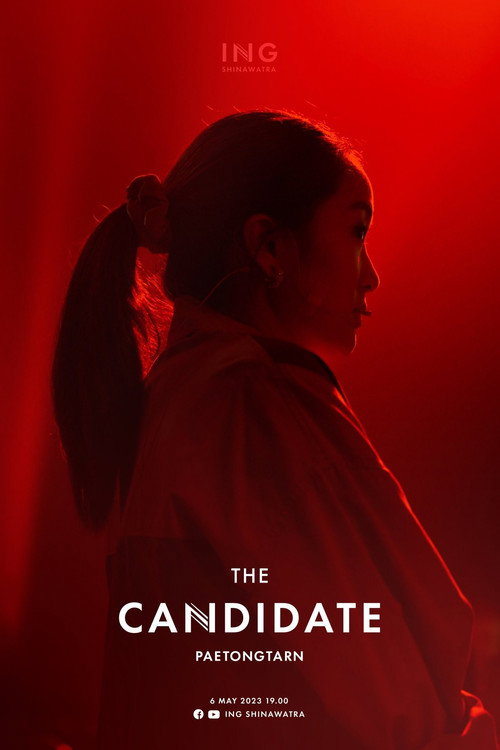 The Candidate Paetongtarn (2023) movie poster