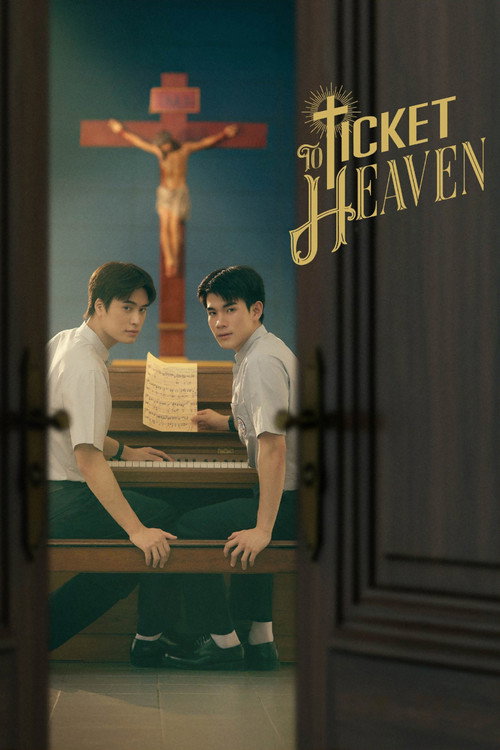 Ticket to Heaven (2026) TV show poster