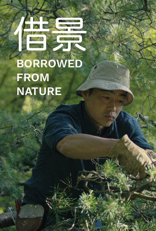 Borrowed from Nature (2020) movie poster