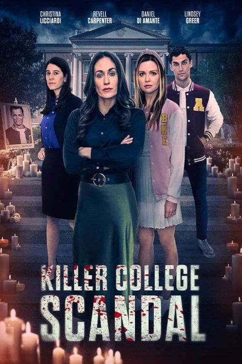 Killer College Scandal (2024) movie poster